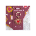 Sacred Heart Keyring
