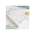 White Book Shaped Storage Box