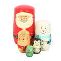 Christmas Stacking Ornament